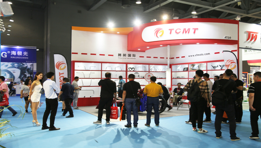 THE 76TH (AUTUMN,2018) CHINA MOTORCYCLE PART FAIR