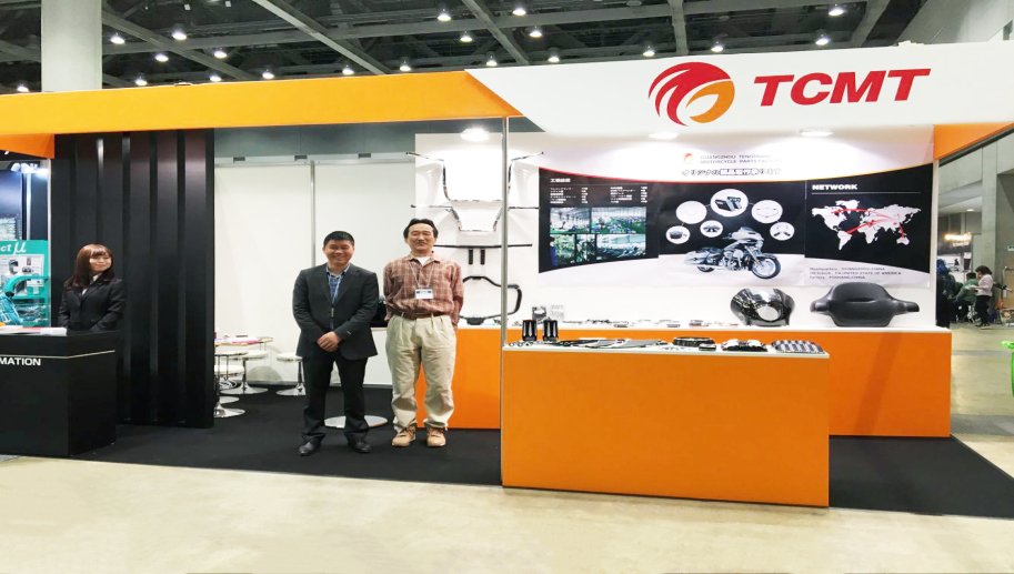 TENGCHANG INTERNATIONAL MOTORCYCLE PART EXHIBITION