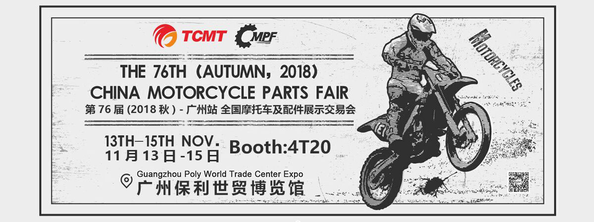 MOSCOW RUSSIA MOTOR PART SHOW 5-7 APRIL 2021