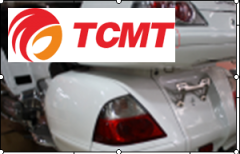 TCMT Trunk Trims Strips Moulding Fit For Honda Goldwing GL1800 2001-2011