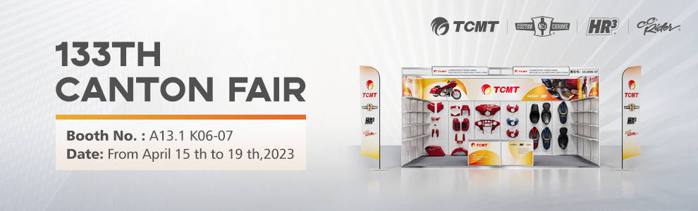 TCMT CANTON FAIR 2023